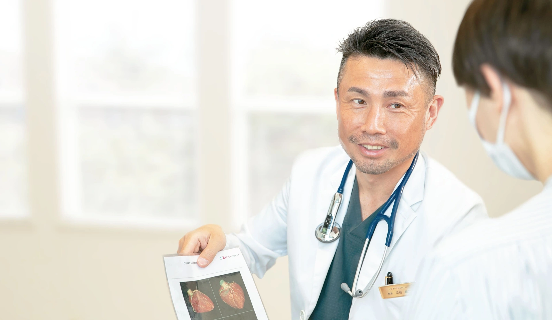 ビジュアル画像